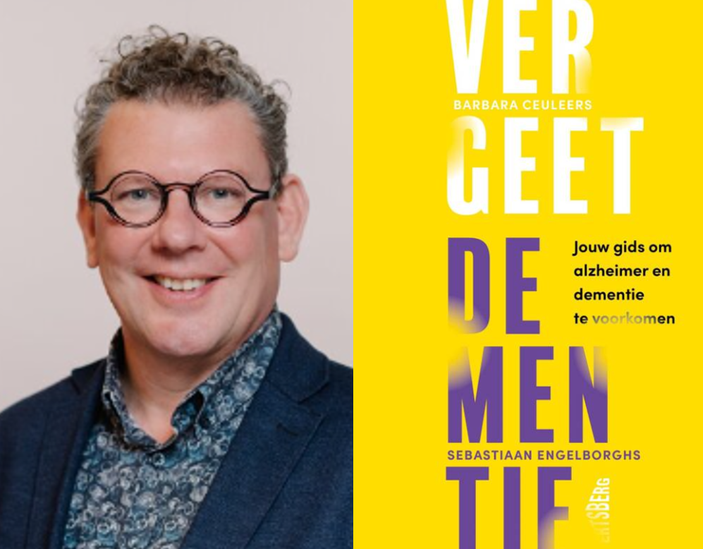 19/11/2026 - DEMENTIE : Wat kunnen we zelf doen?
